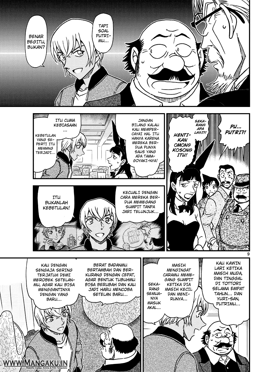 Detective Conan Chap 1012 - Next Chap 1013
