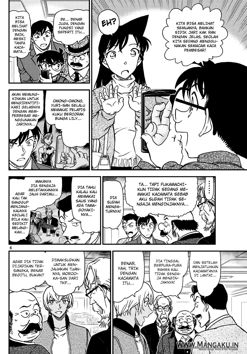 Detective Conan Chap 1012 - Next Chap 1013