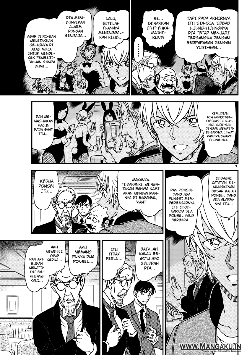 Detective Conan Chap 1012 - Next Chap 1013