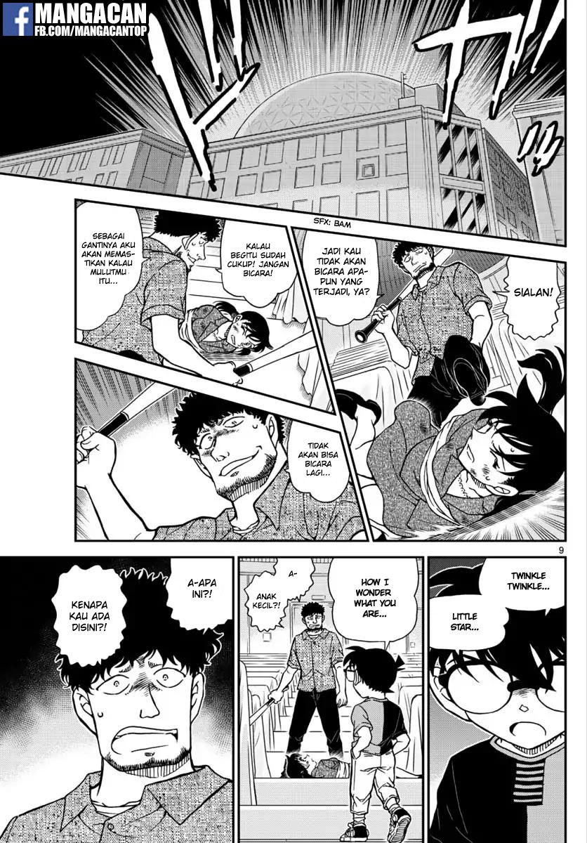Detective Conan Chap 1017 - Next Chap 1018