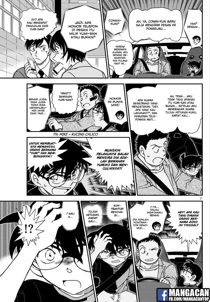 Detective Conan Chap 1017 - Next Chap 1018