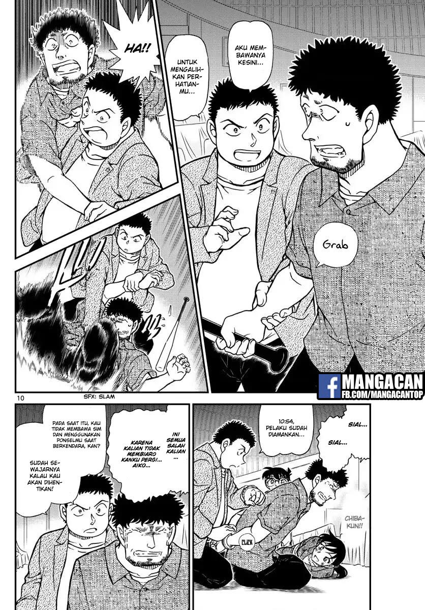Detective Conan Chap 1017 - Next Chap 1018