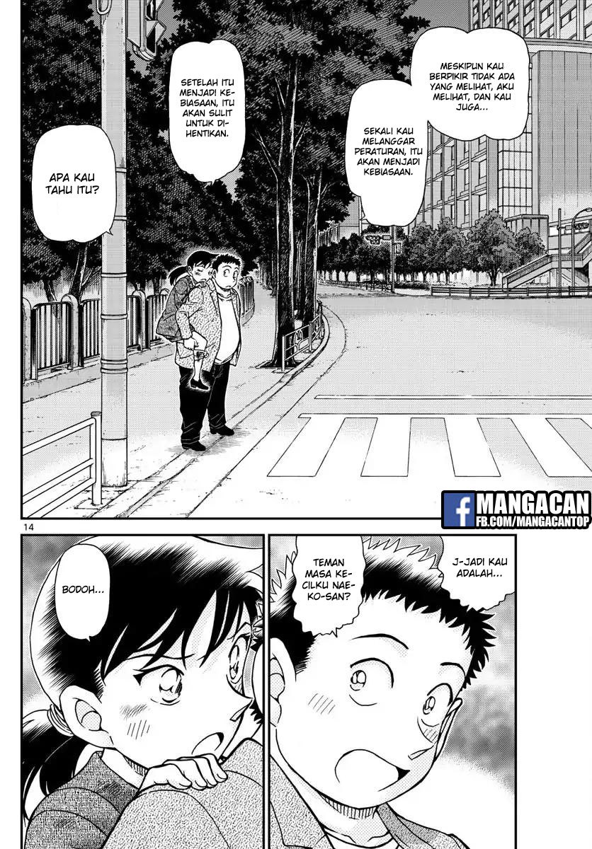 Detective Conan Chap 1017 - Next Chap 1018