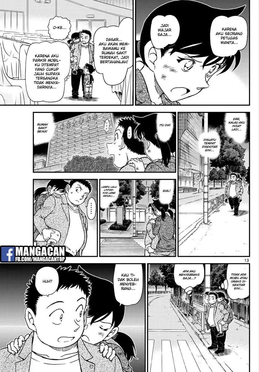 Detective Conan Chap 1017 - Next Chap 1018