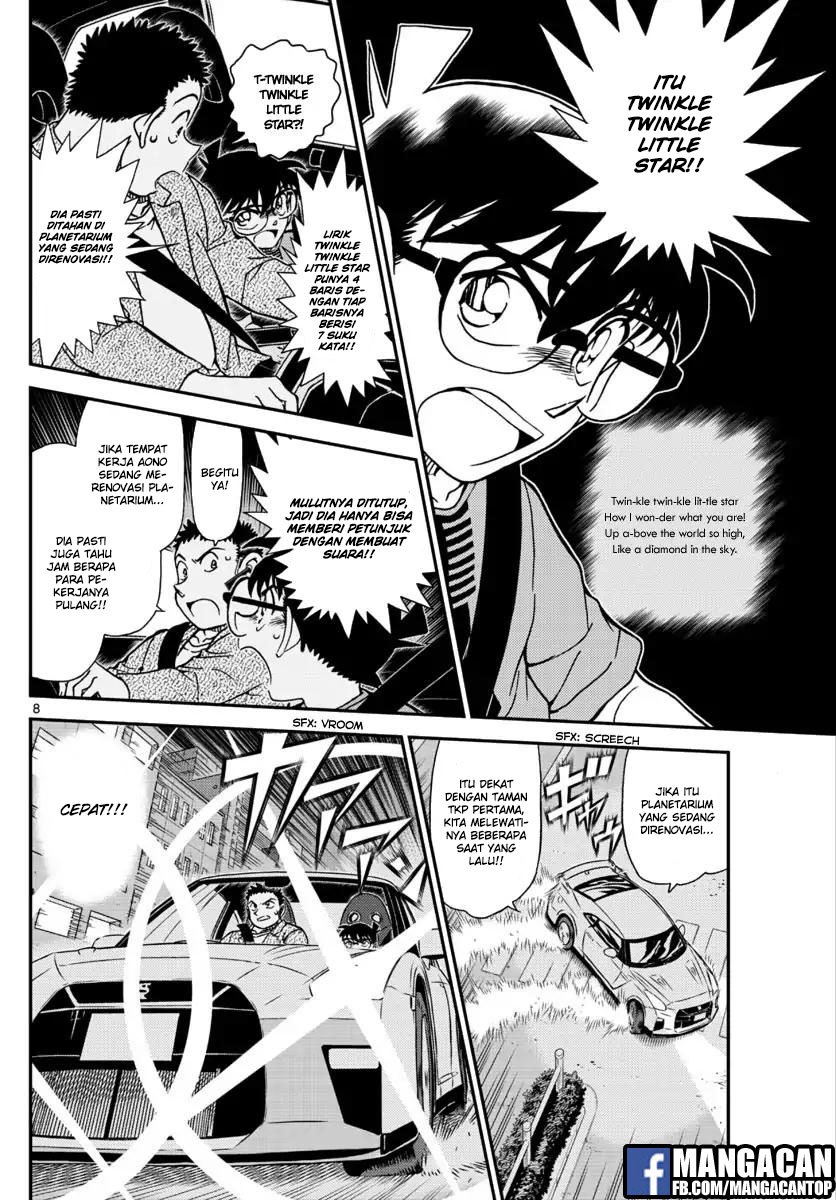 Detective Conan Chap 1017 - Next Chap 1018