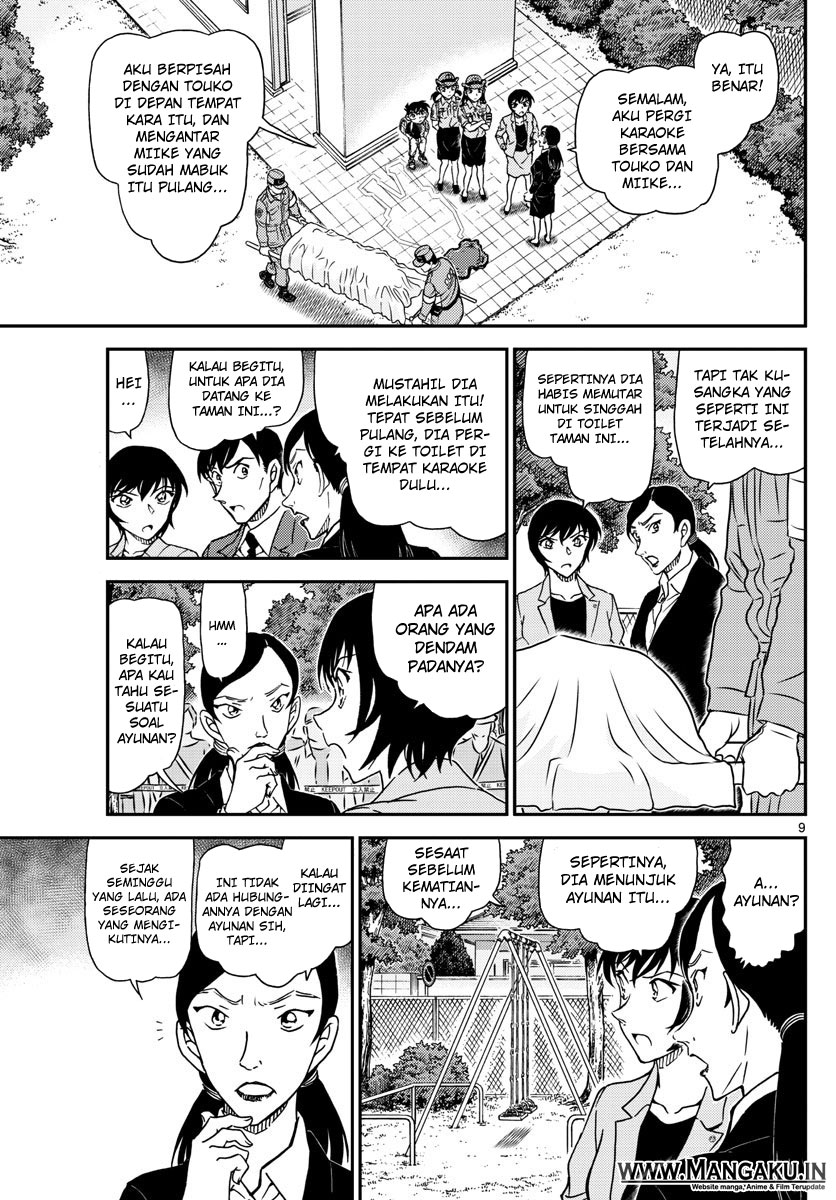 Detective Conan Chap 1014 - Next Chap 1015
