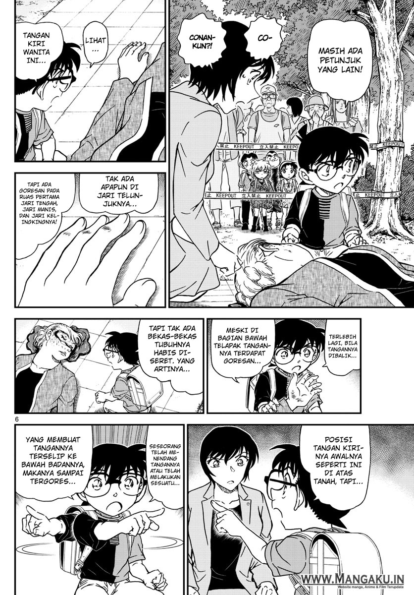 Detective Conan Chap 1014 - Next Chap 1015