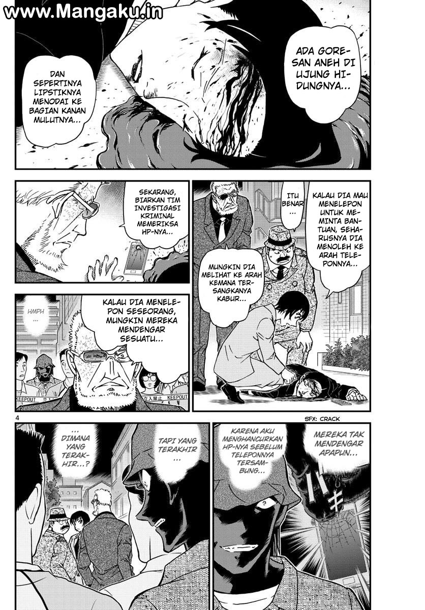 Detective Conan Chap 1015 - Next Chap 1016