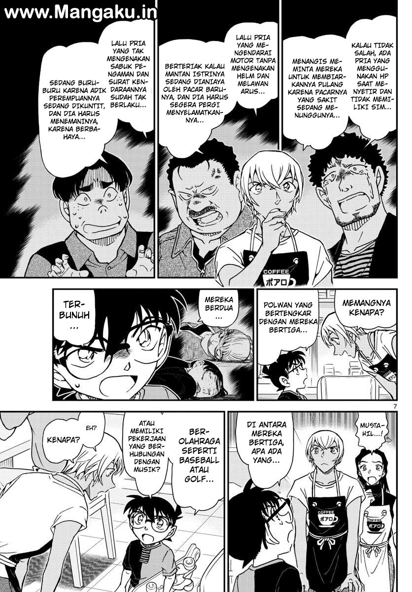 Detective Conan Chap 1015 - Next Chap 1016