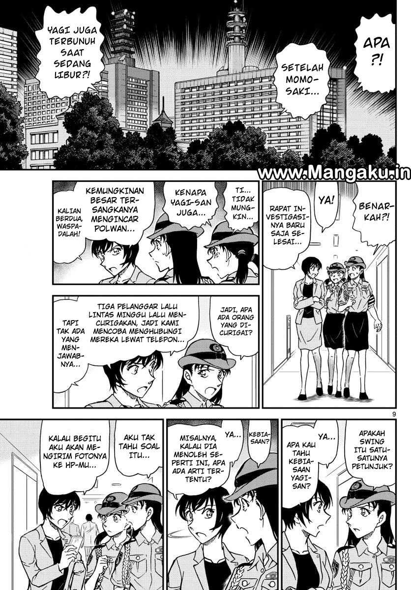 Detective Conan Chap 1015 - Next Chap 1016