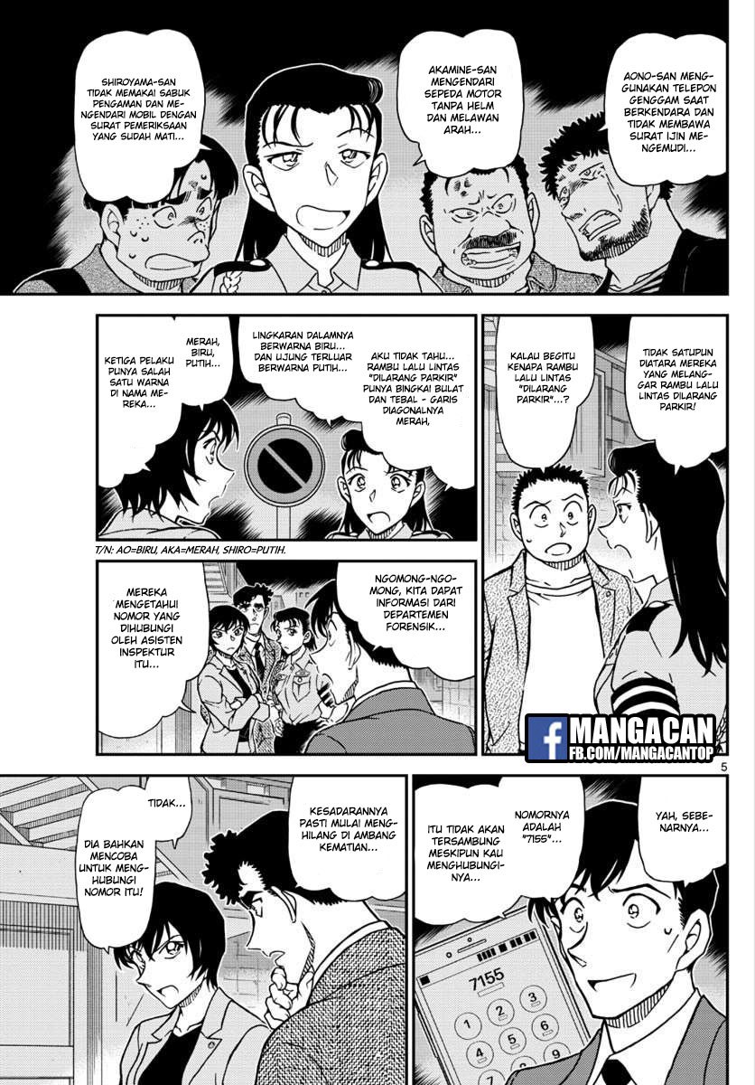 Detective Conan Chap 1016 - Next Chap 1017