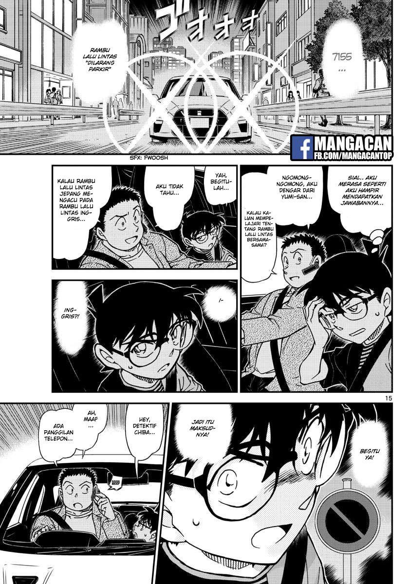 Detective Conan Chap 1016 - Next Chap 1017