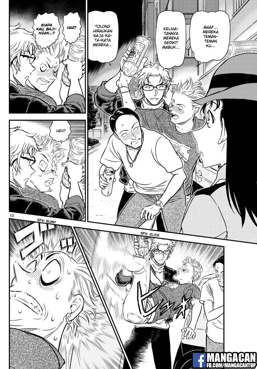 Detective Conan Chap 1016 - Next Chap 1017