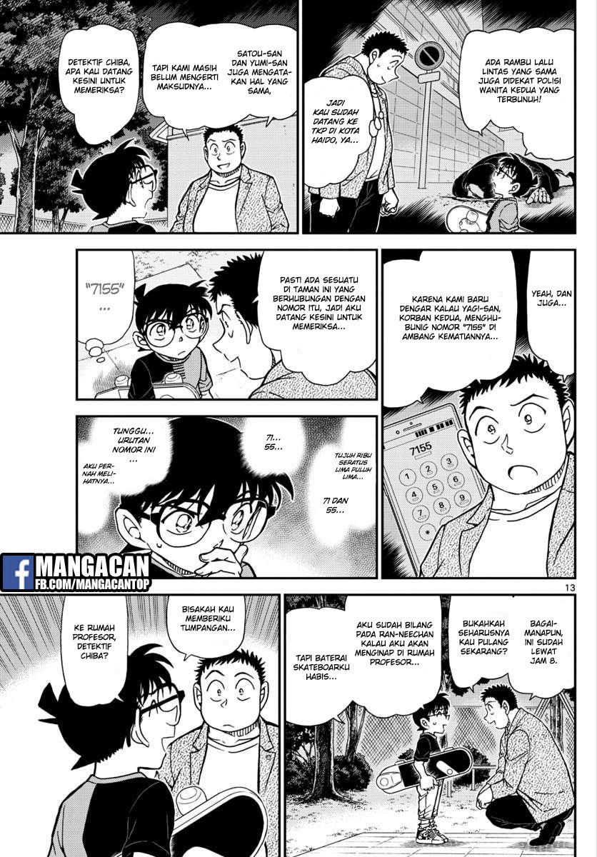 Detective Conan Chap 1016 - Next Chap 1017