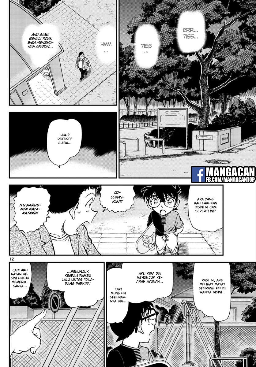 Detective Conan Chap 1016 - Next Chap 1017