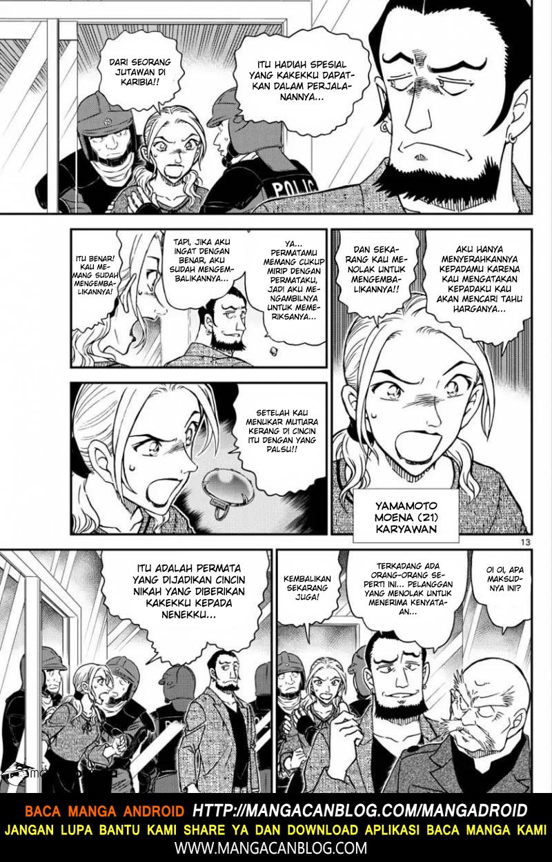 Detective Conan Chap 1018.5 - Next Chap 1019.5