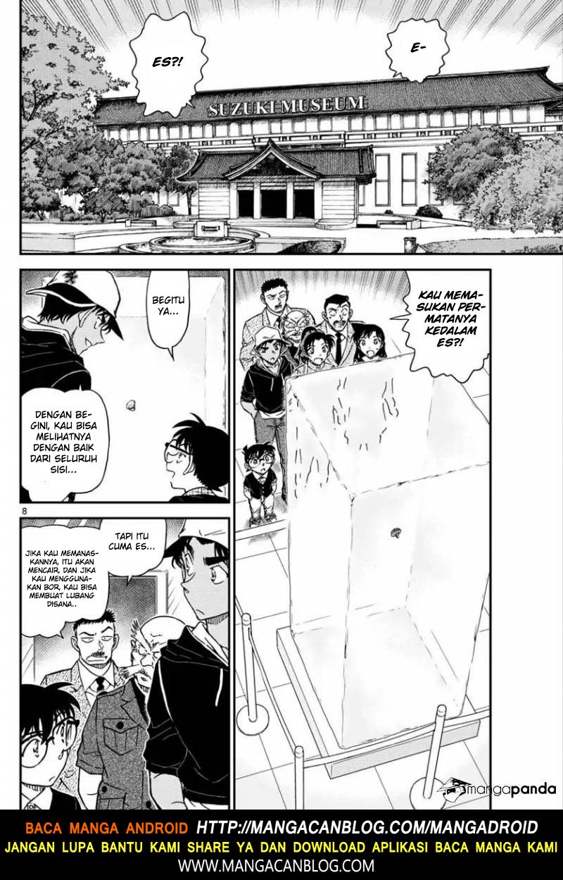 Detective Conan Chap 1018.5 - Next Chap 1019.5