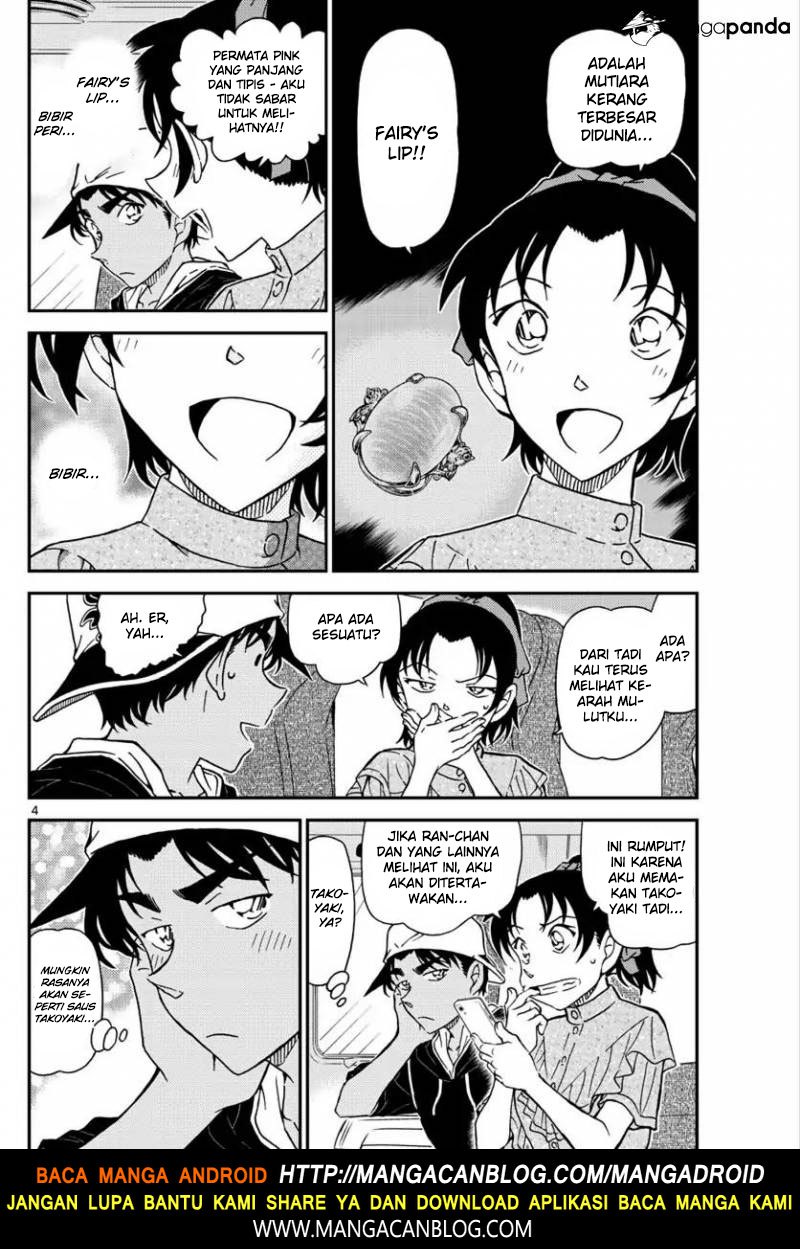 Detective Conan Chap 1018.5 - Next Chap 1019.5