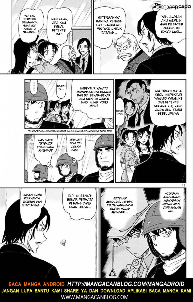 Detective Conan Chap 1018.5 - Next Chap 1019.5