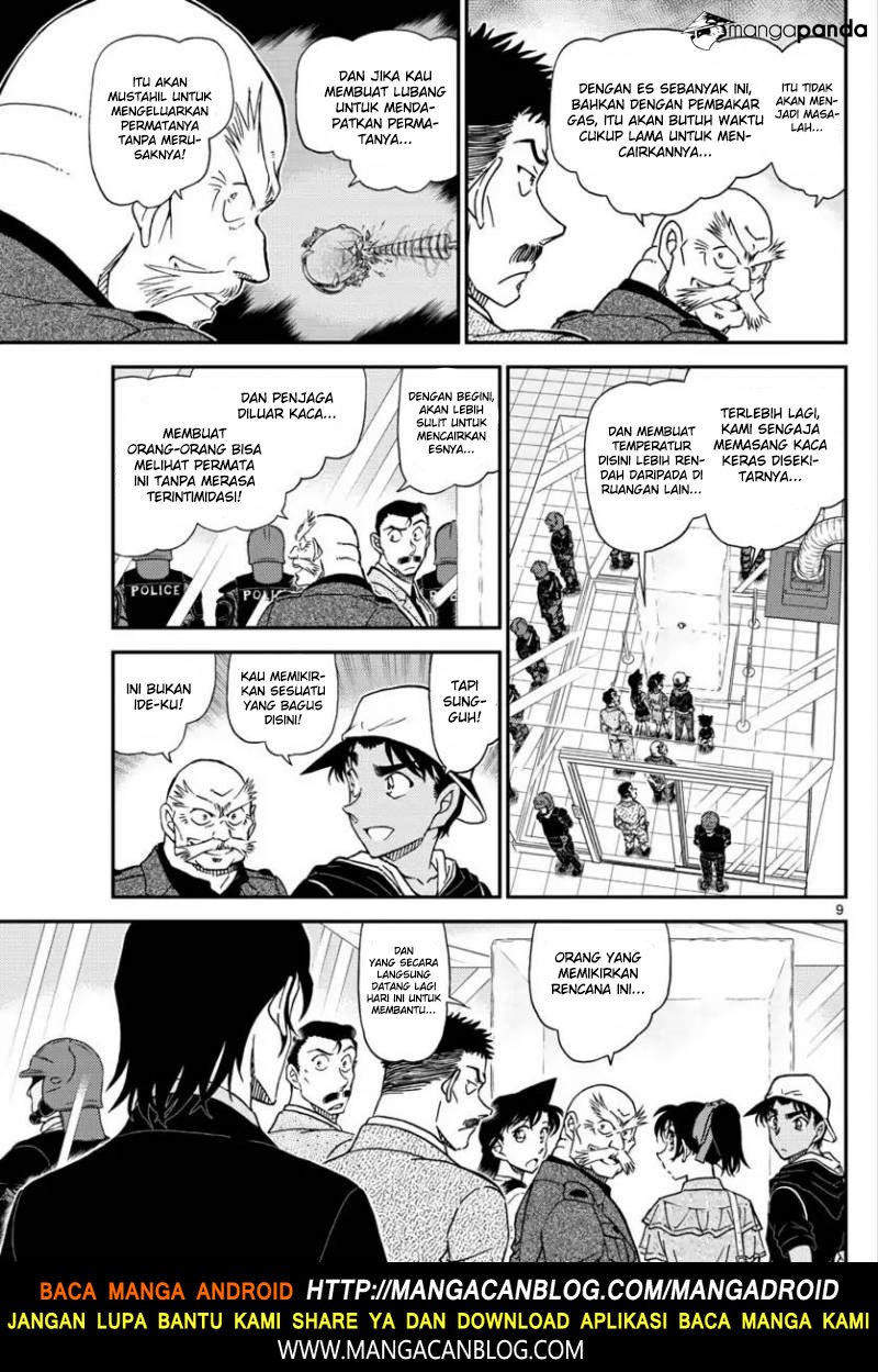 Detective Conan Chap 1018.5 - Next Chap 1019.5