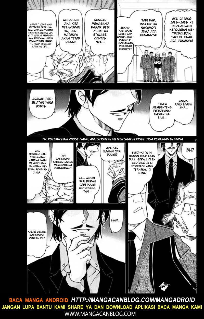 Detective Conan Chap 1018.5 - Next Chap 1019.5