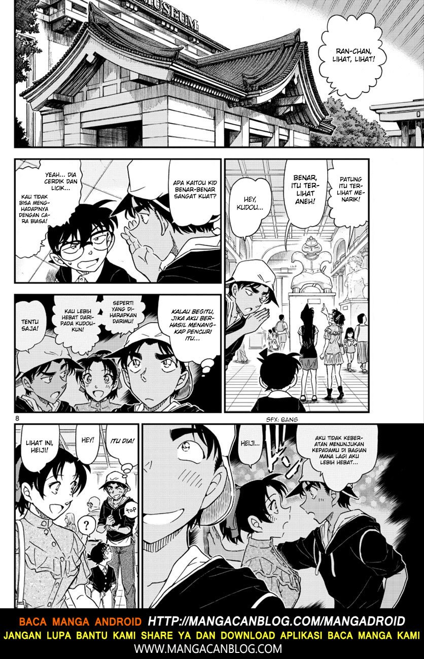 Detective Conan Chap 1019 - Next Chap 1020