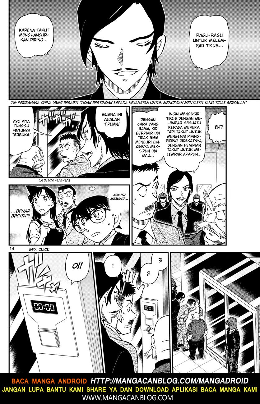 Detective Conan Chap 1019 - Next Chap 1020