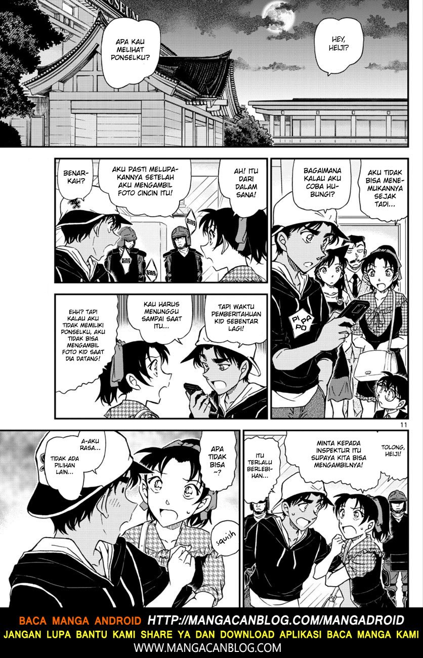 Detective Conan Chap 1019 - Next Chap 1020