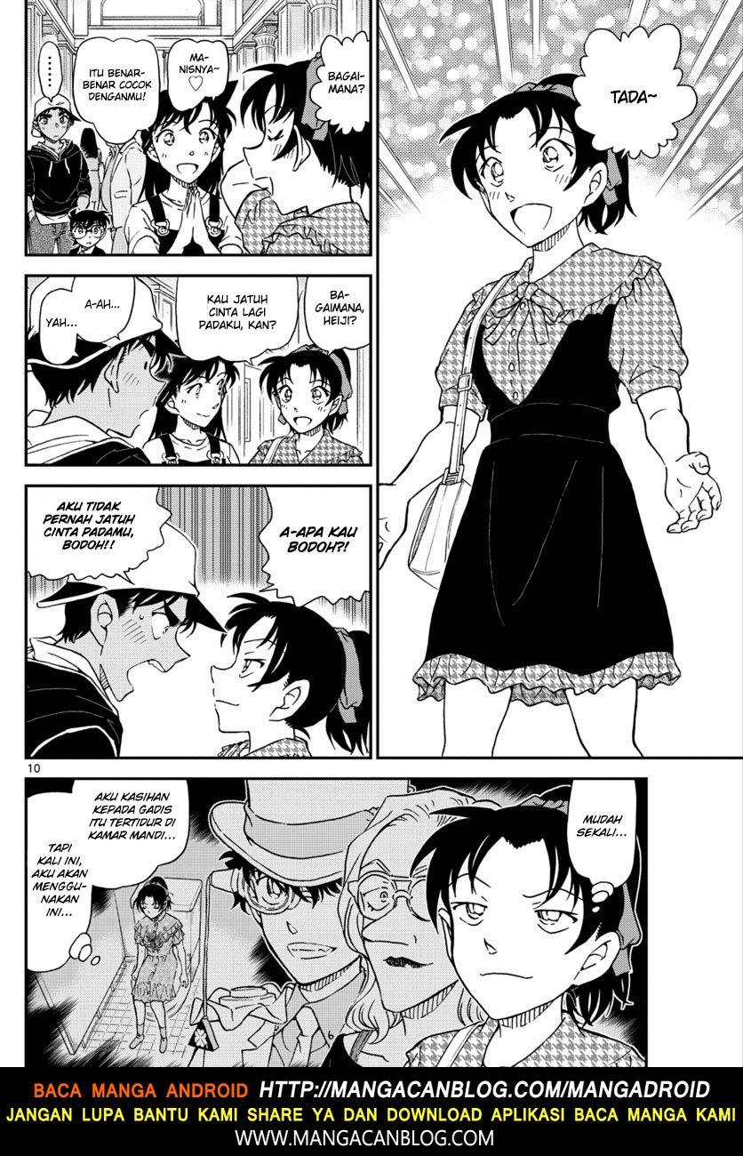 Detective Conan Chap 1019 - Next Chap 1020