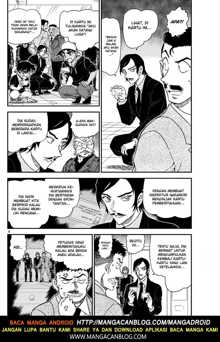 Detective Conan Chap 1019 - Next Chap 1020