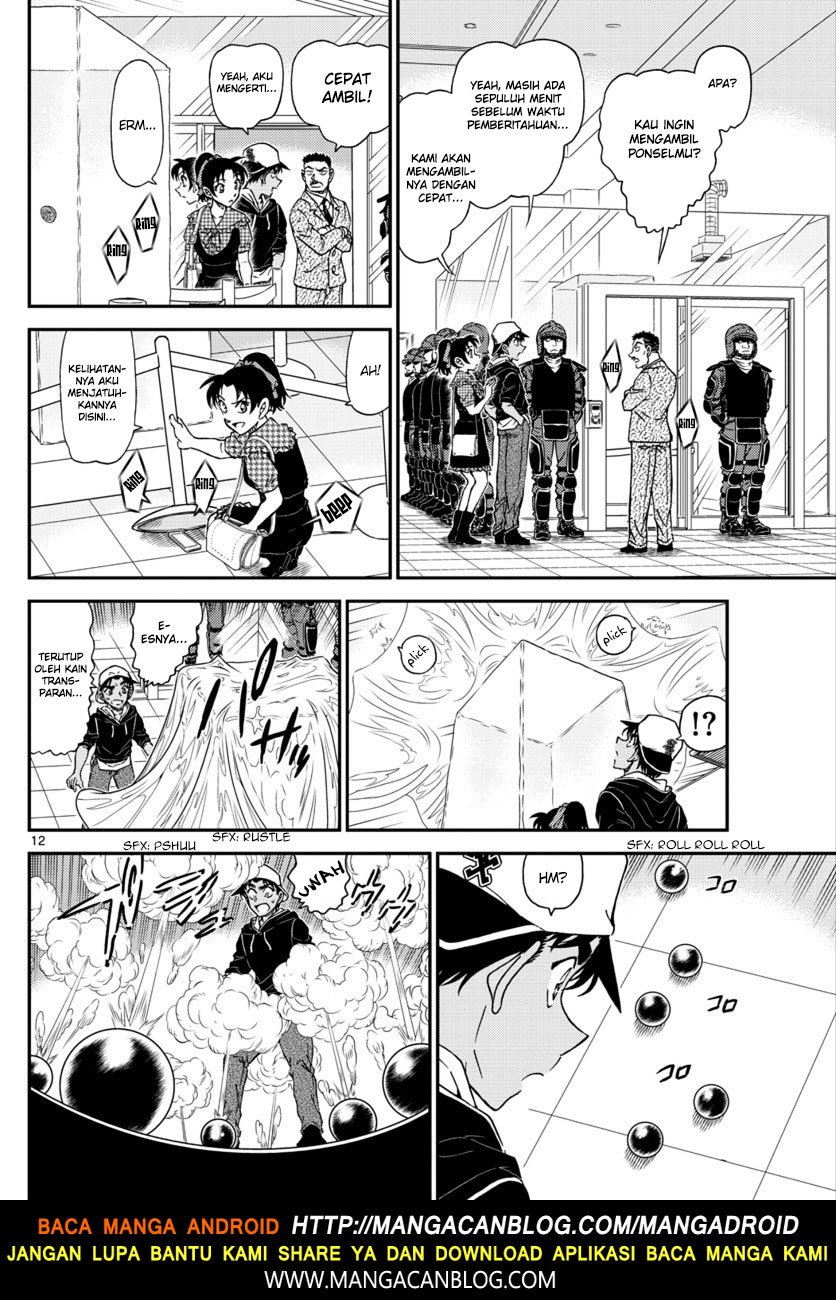 Detective Conan Chap 1019 - Next Chap 1020
