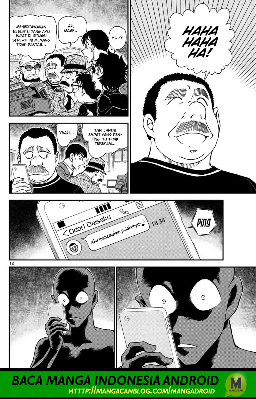 Detective Conan Chap 1023 - Next Chap 1024