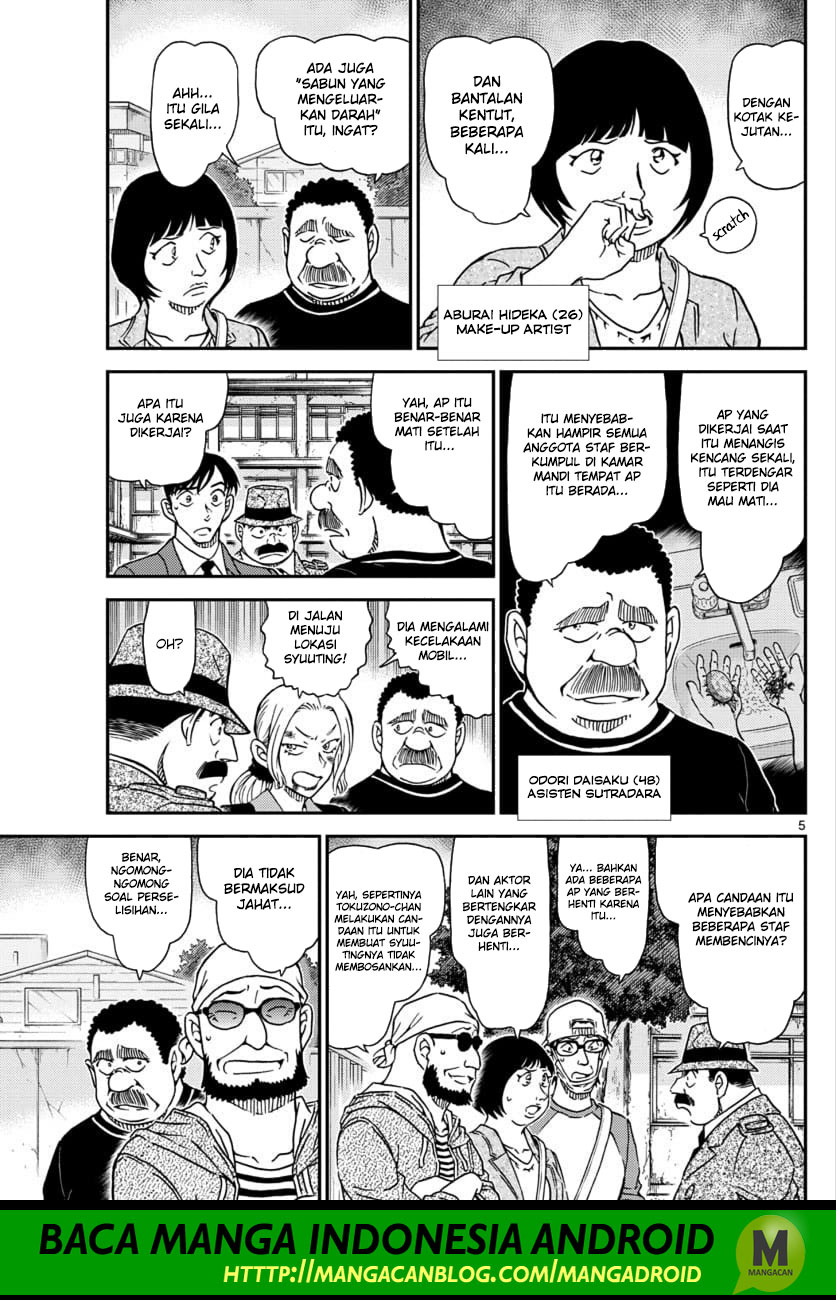 Detective Conan Chap 1023 - Next Chap 1024