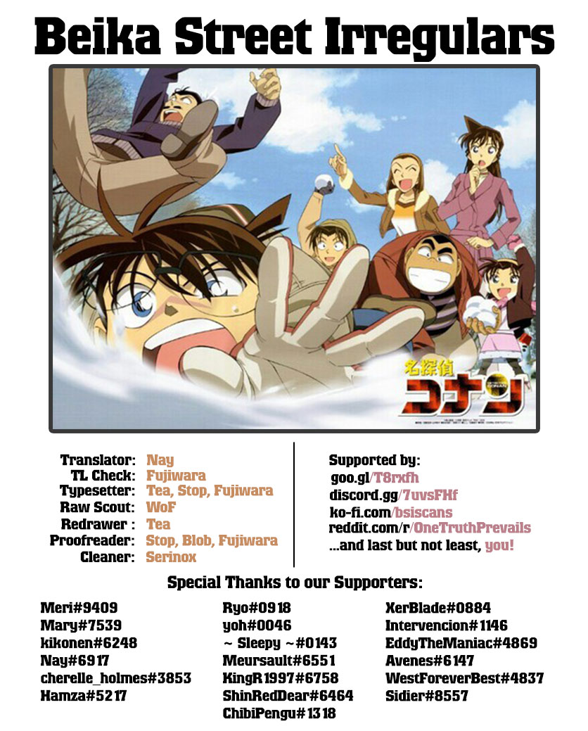 Detective Conan Chap 1023 - Next Chap 1024