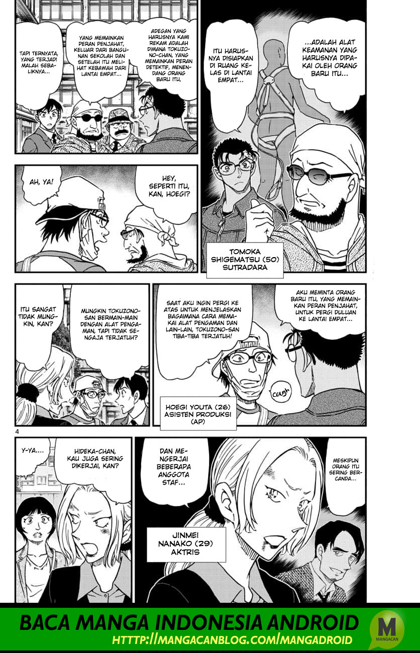 Detective Conan Chap 1023 - Next Chap 1024