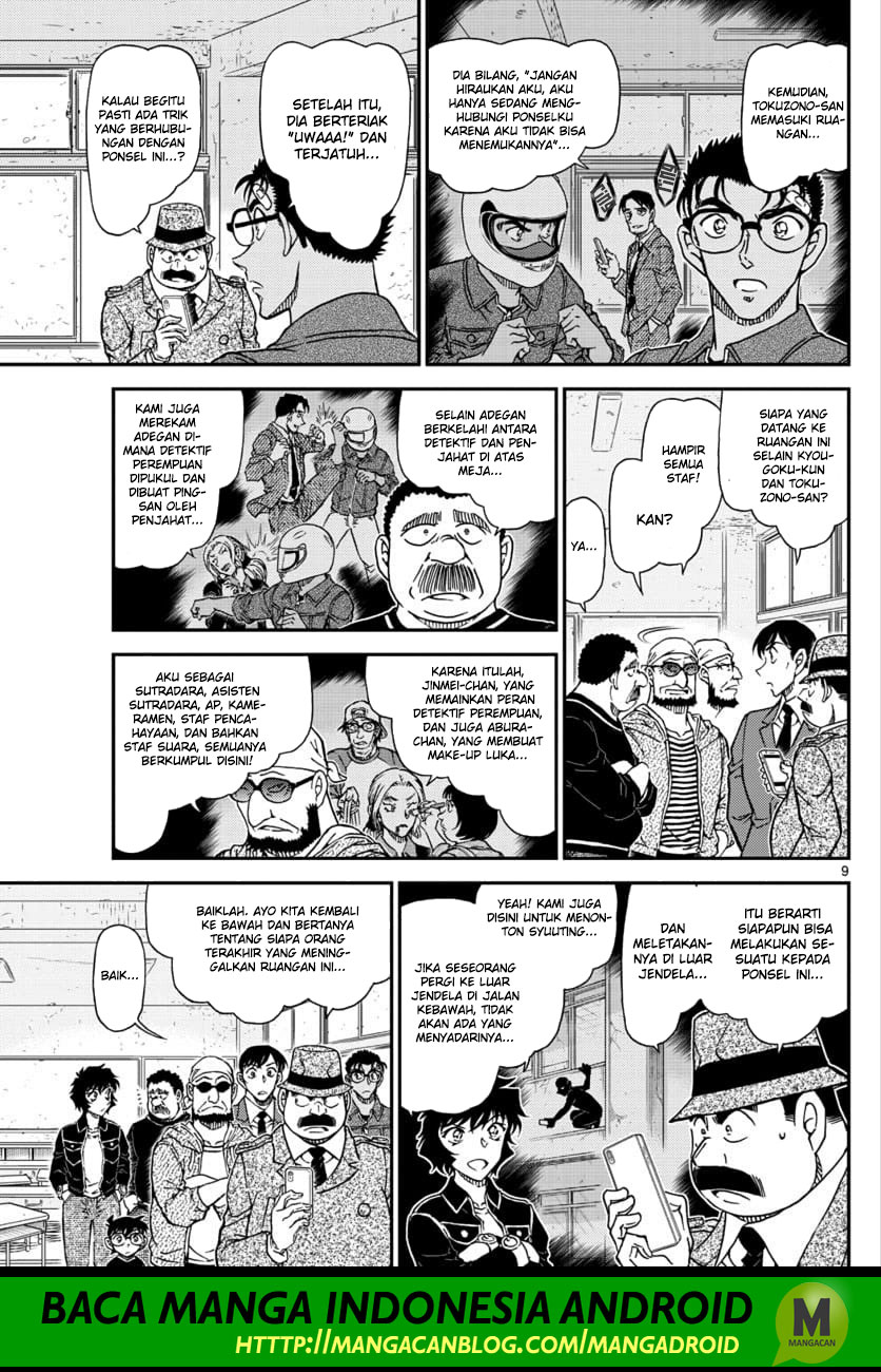 Detective Conan Chap 1023 - Next Chap 1024