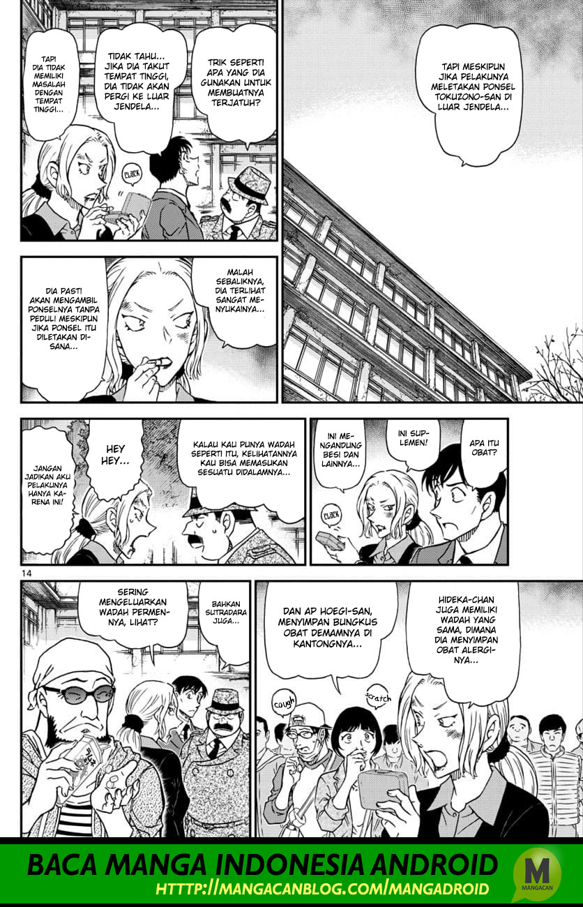 Detective Conan Chap 1023 - Next Chap 1024