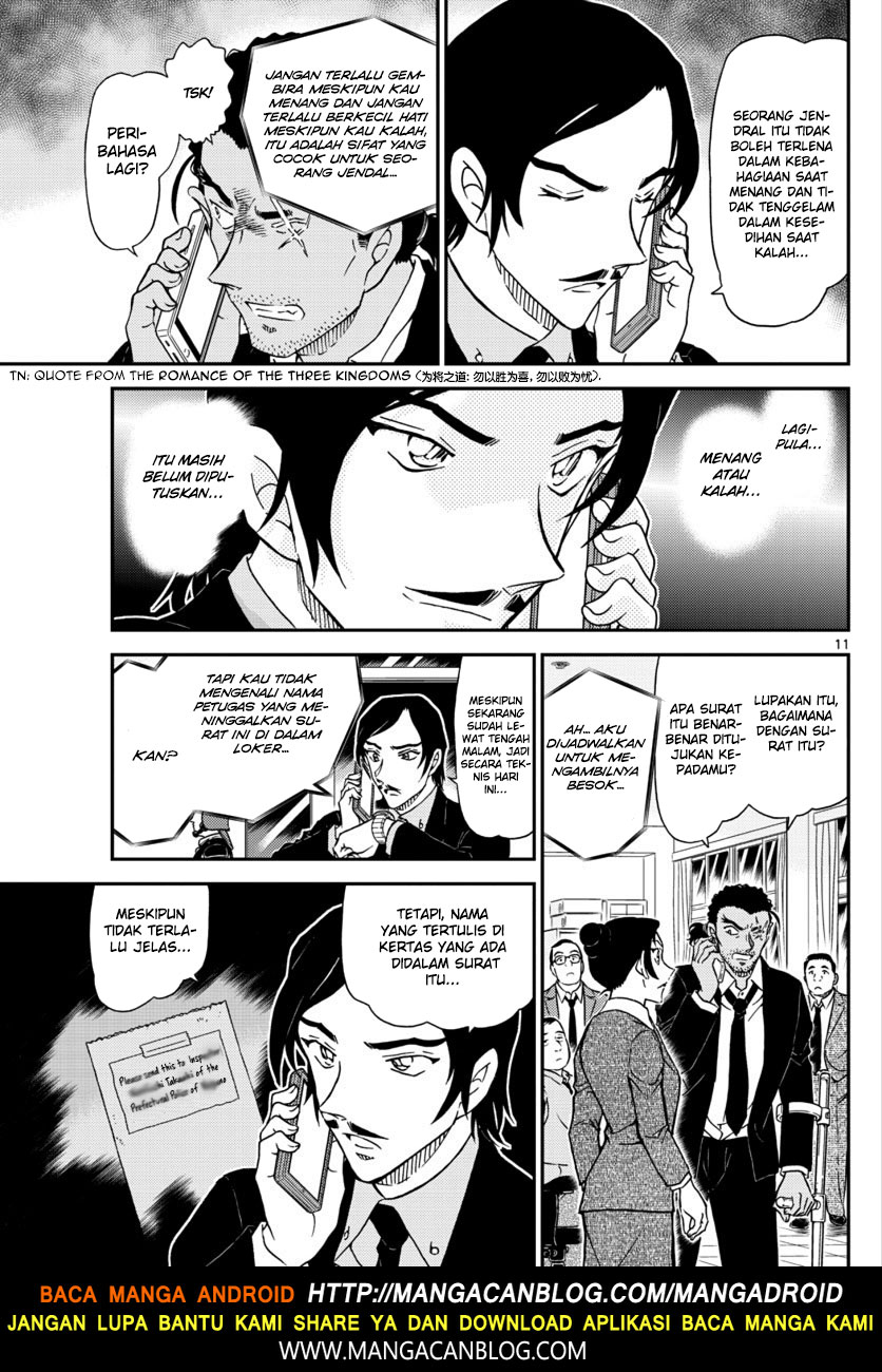 Detective Conan Chap 1020 - Next Chap 1021