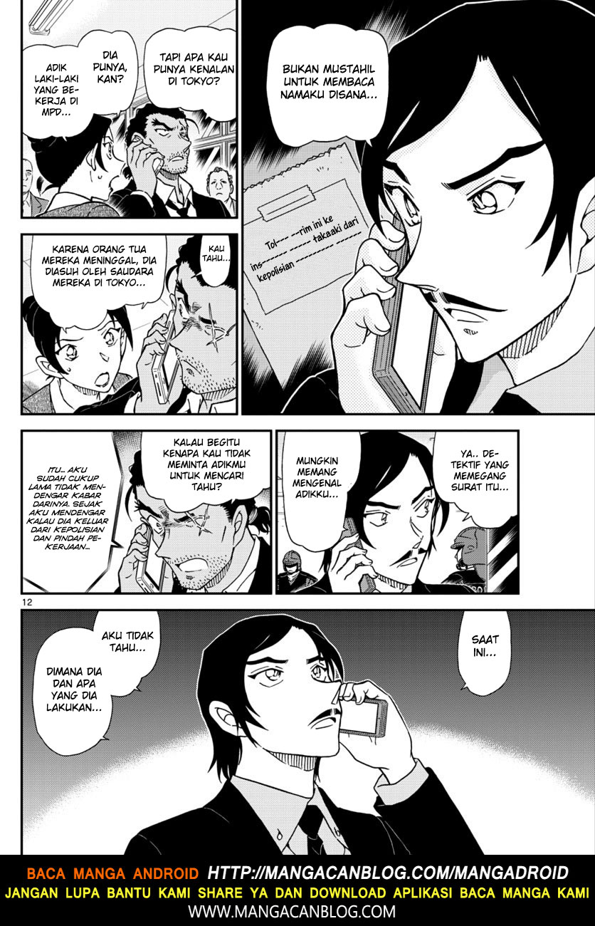 Detective Conan Chap 1020 - Next Chap 1021