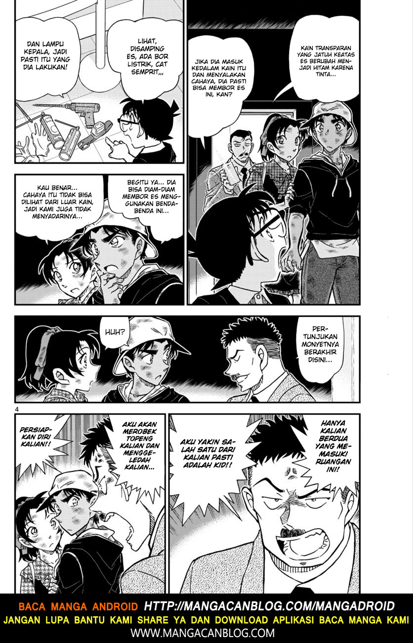 Detective Conan Chap 1020 - Next Chap 1021