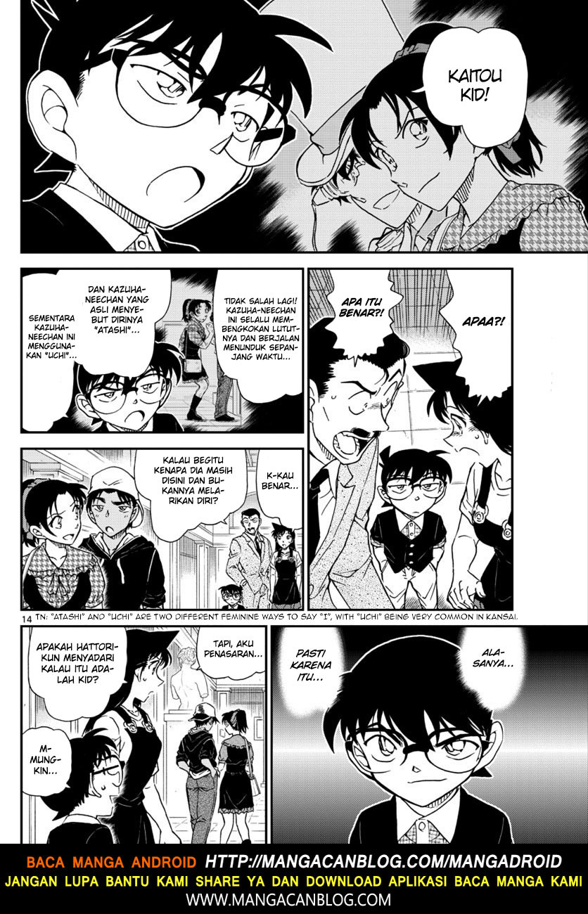 Detective Conan Chap 1020 - Next Chap 1021