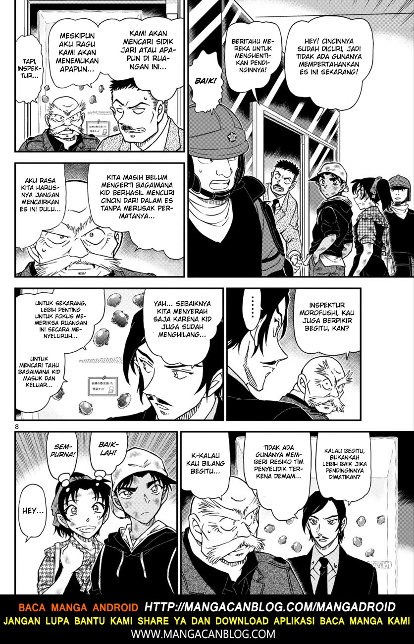Detective Conan Chap 1020 - Next Chap 1021