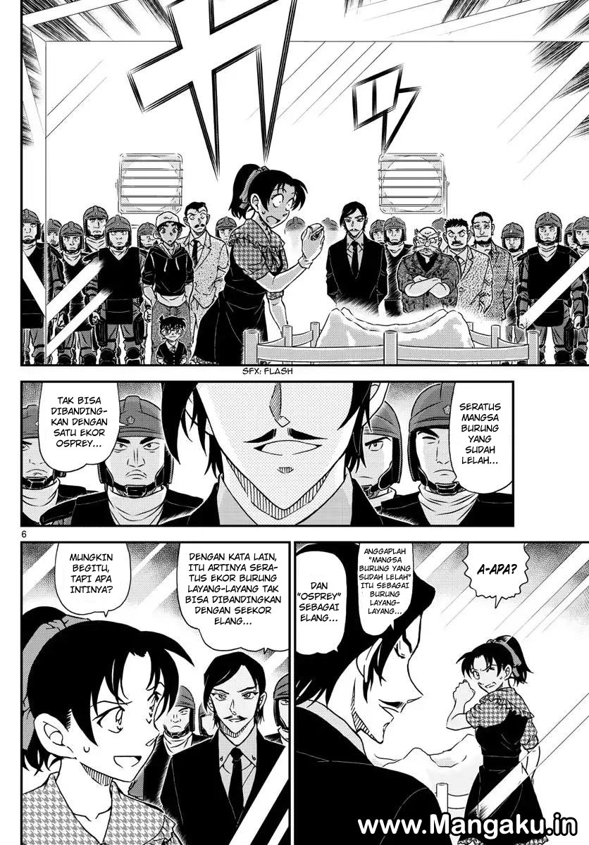 Detective Conan Chap 1021 - Next Chap 1022
