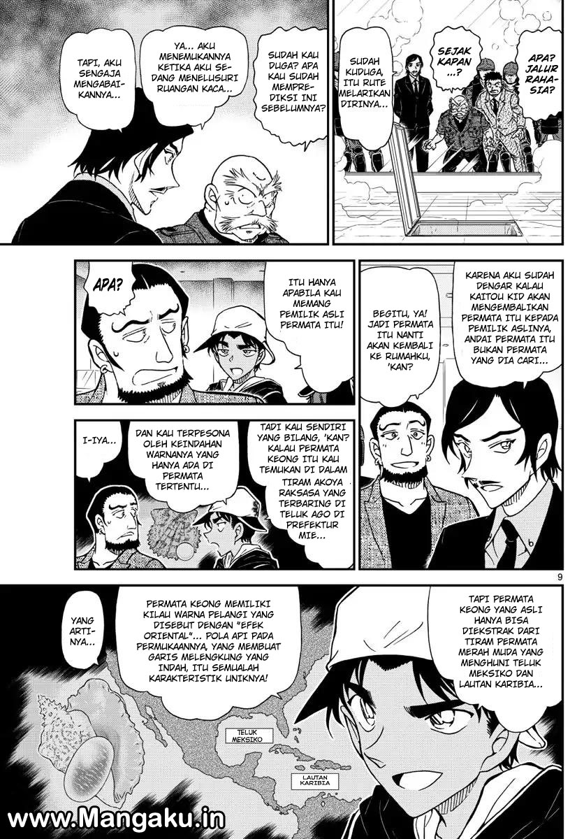 Detective Conan Chap 1021 - Next Chap 1022