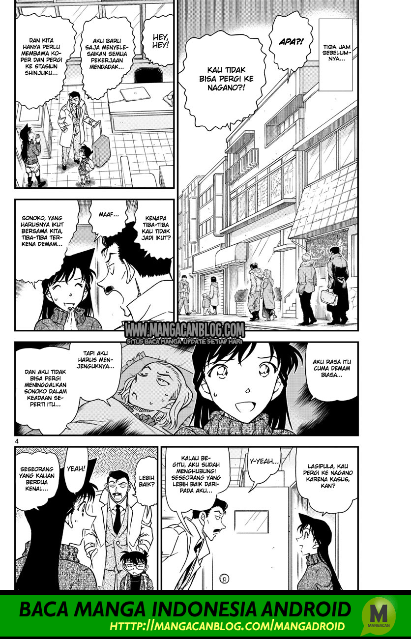 Detective Conan Chap 1027 - Next Chap 1028