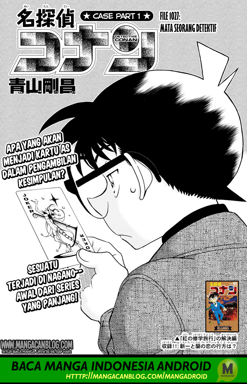 Detective Conan Chap 1027 - Next Chap 1028