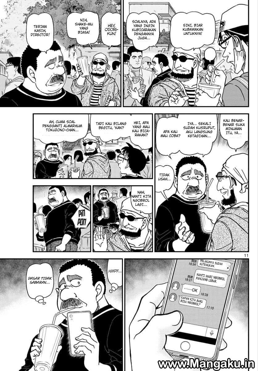 Detective Conan Chap 1024 - Next Chap 1025