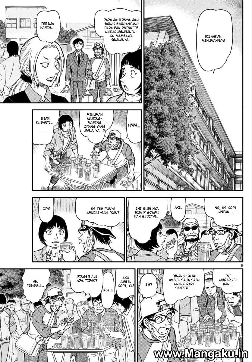 Detective Conan Chap 1024 - Next Chap 1025