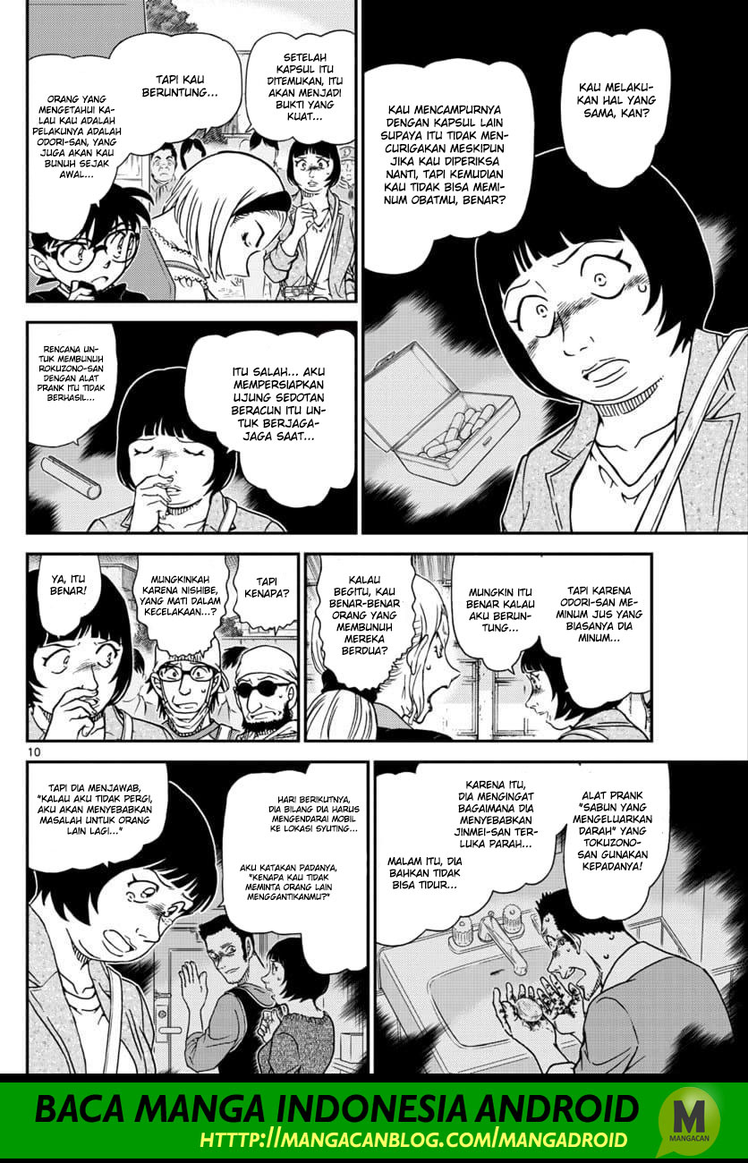 Detective Conan Chap 1026 - Next Chap 1027