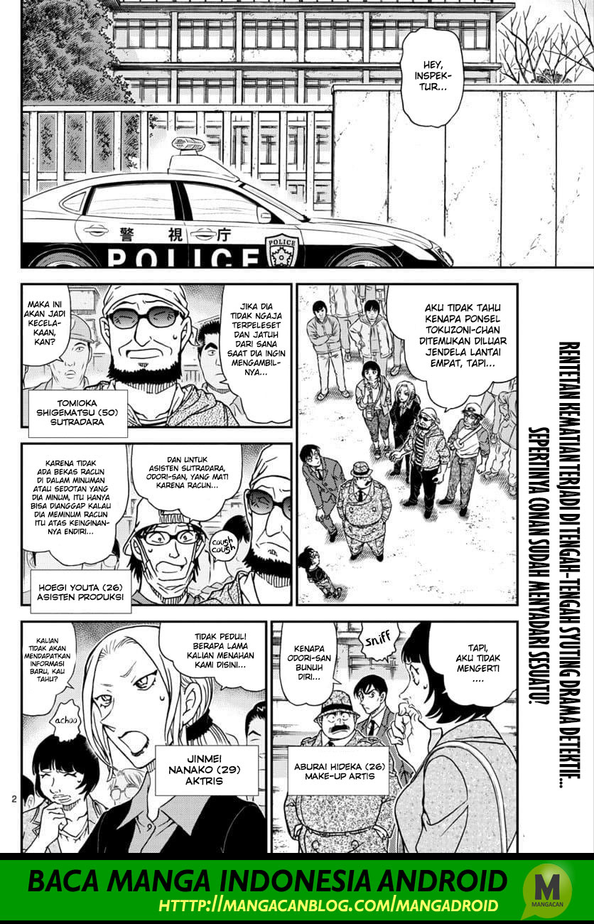 Detective Conan Chap 1026 - Next Chap 1027